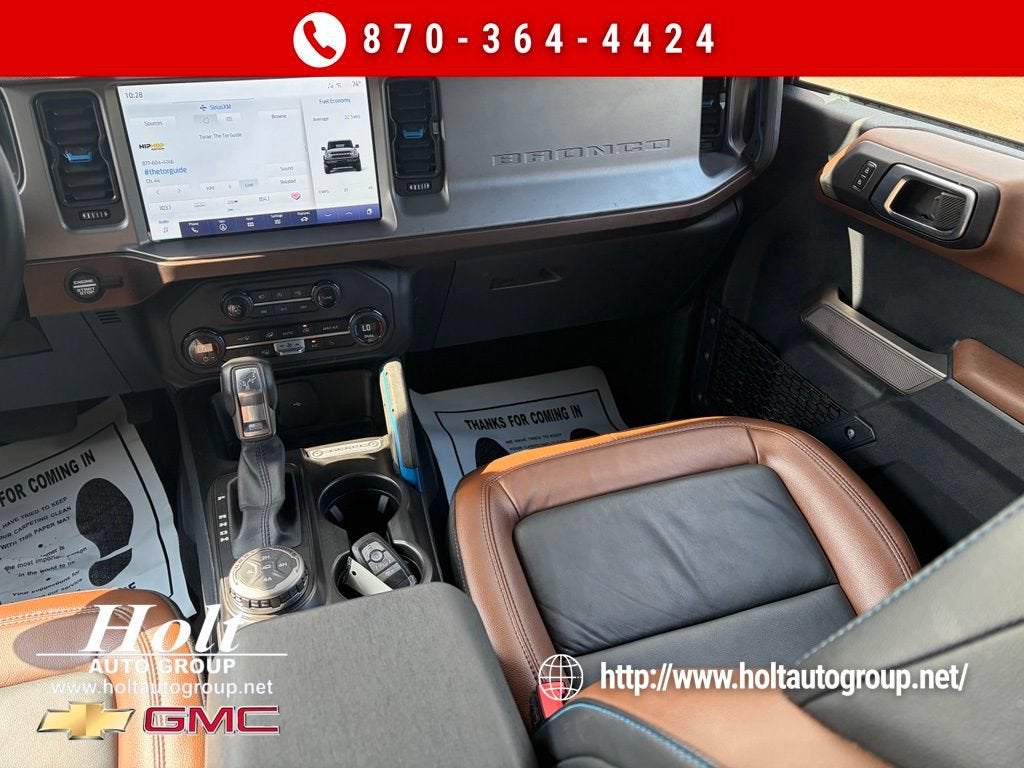 2023 Ford Bronco Base