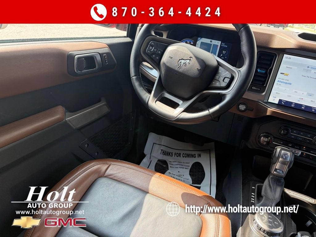 2023 Ford Bronco Base