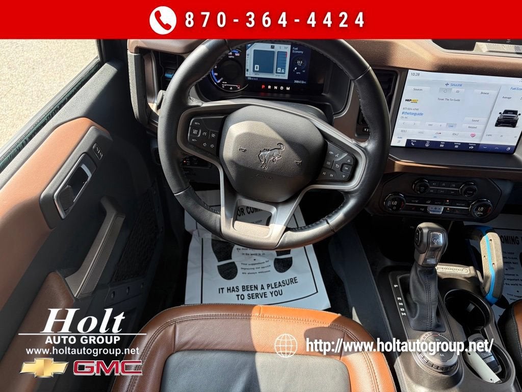 2023 Ford Bronco Base