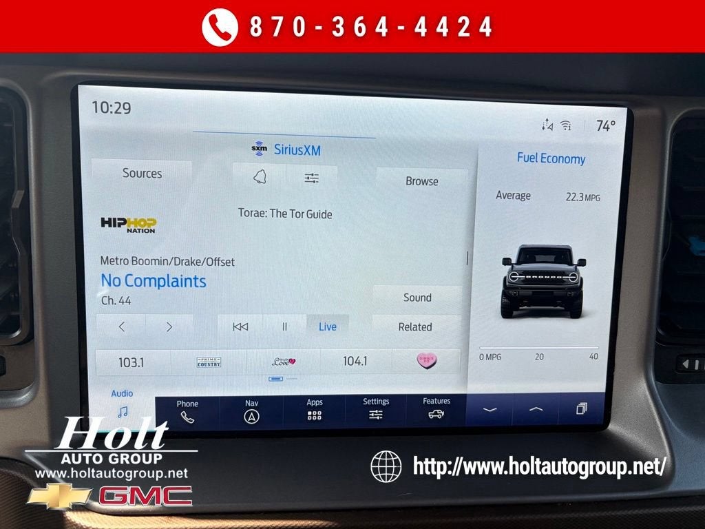 2023 Ford Bronco Base