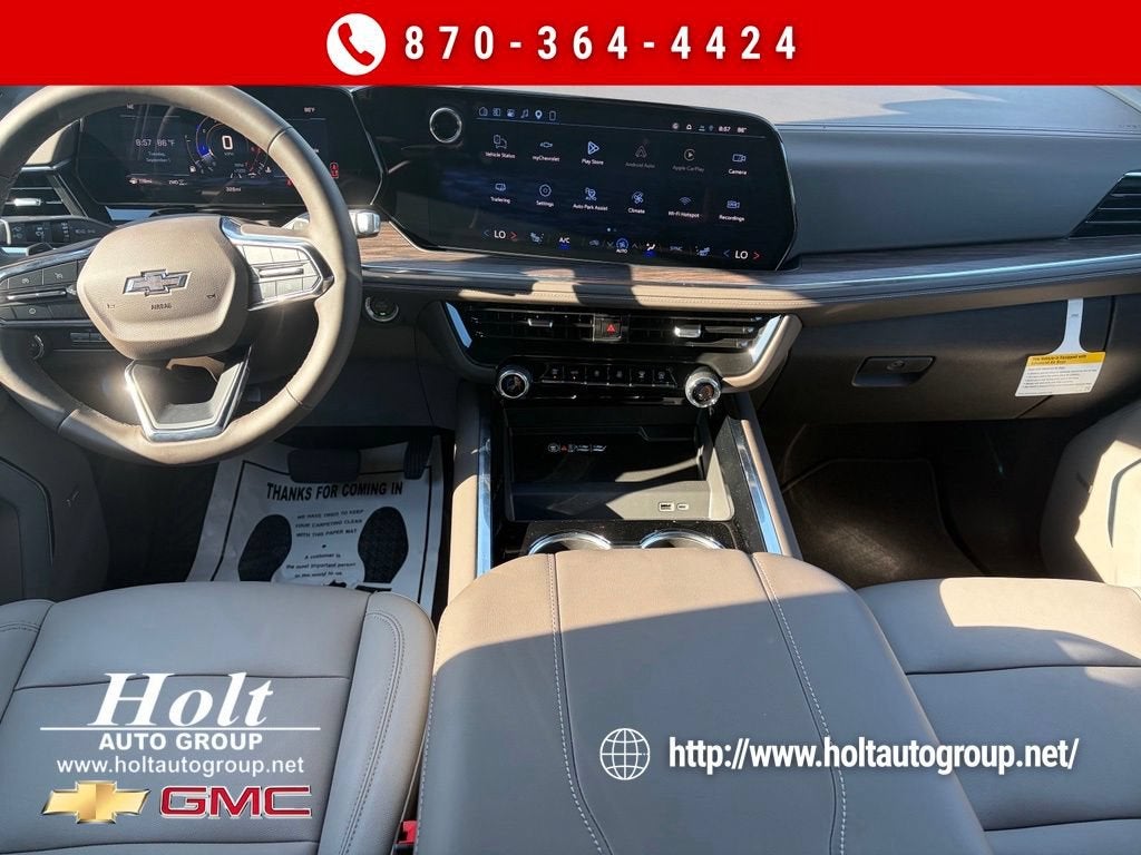 2026 Chevrolet Suburban Z71