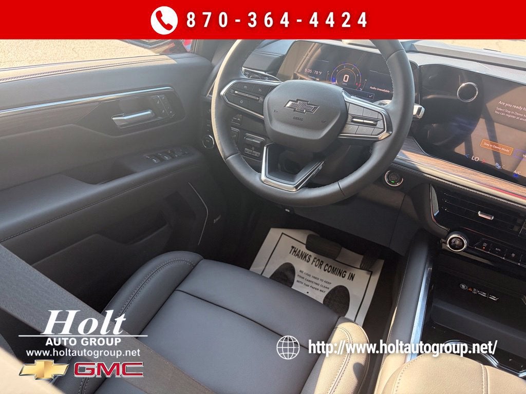 2026 Chevrolet Tahoe Z71