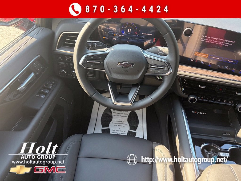 2026 Chevrolet Tahoe Z71