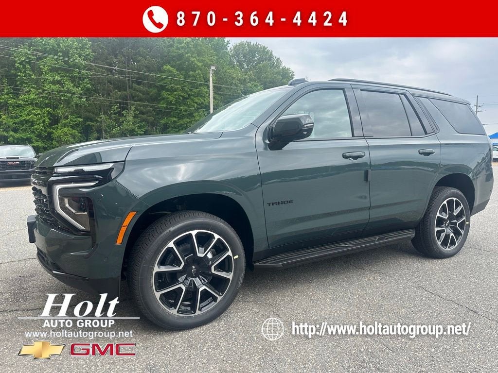 2026 Chevrolet Tahoe RST