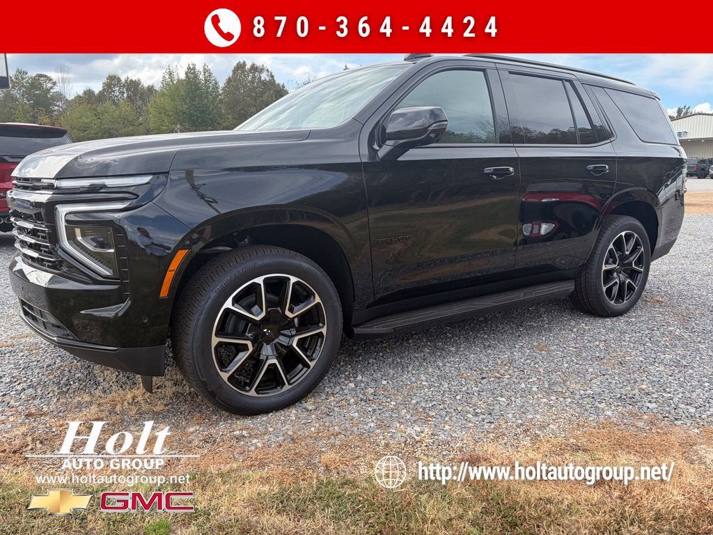2026 Chevrolet Tahoe RST