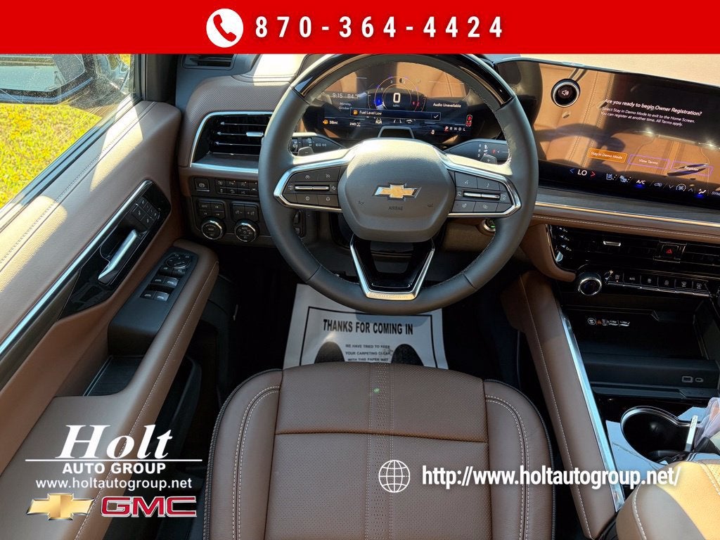 2027 Chevrolet Tahoe High Country