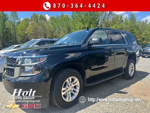 2020 Chevrolet Tahoe LT
