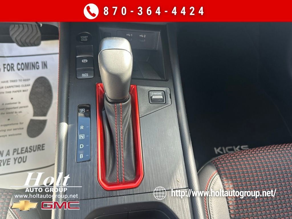 2025 Nissan Kicks SR